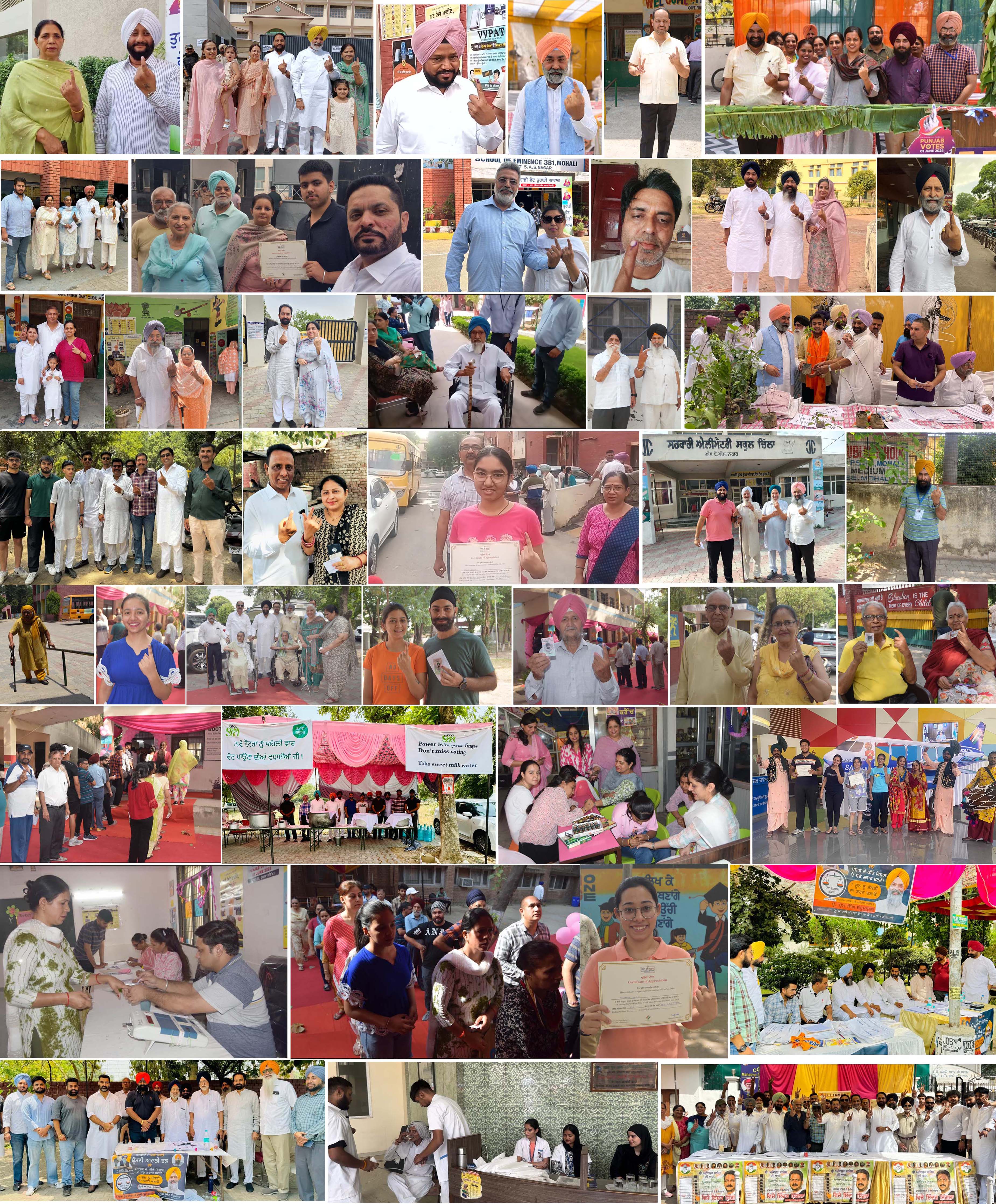 The work of casting votes in Mohali city and surrounding area was completed peacefully